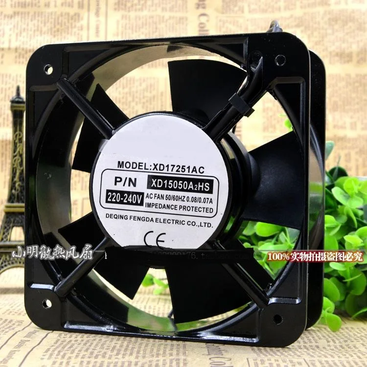 

Новый оригинальный вентилятор охлаждения XD17251AC XD15050A2HS 220 в 240 в 15 см