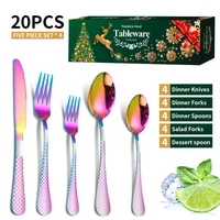 stainless steel cutlery set plaid handle creative knife fork spoon christmas cutlery gift box 20 piece mirror polished