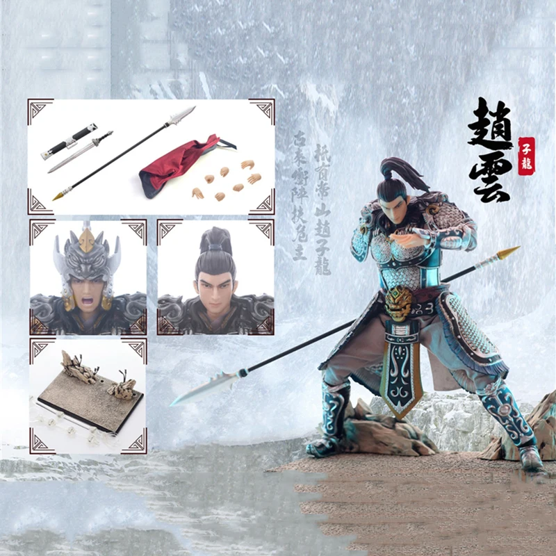 

In Stock KG001 1/10 Male Soldier Military Generals of the Ancient Three Kingdoms Zhao Yun Zhao Zilong Action Figure Model Toy