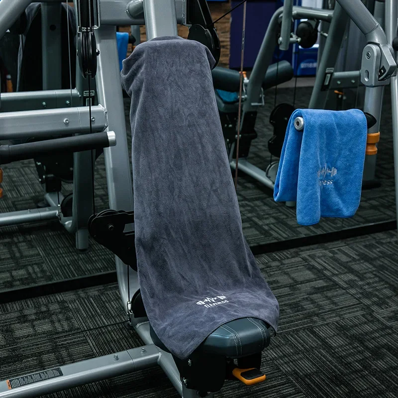 

Multifunctional Quick-Drying Towel