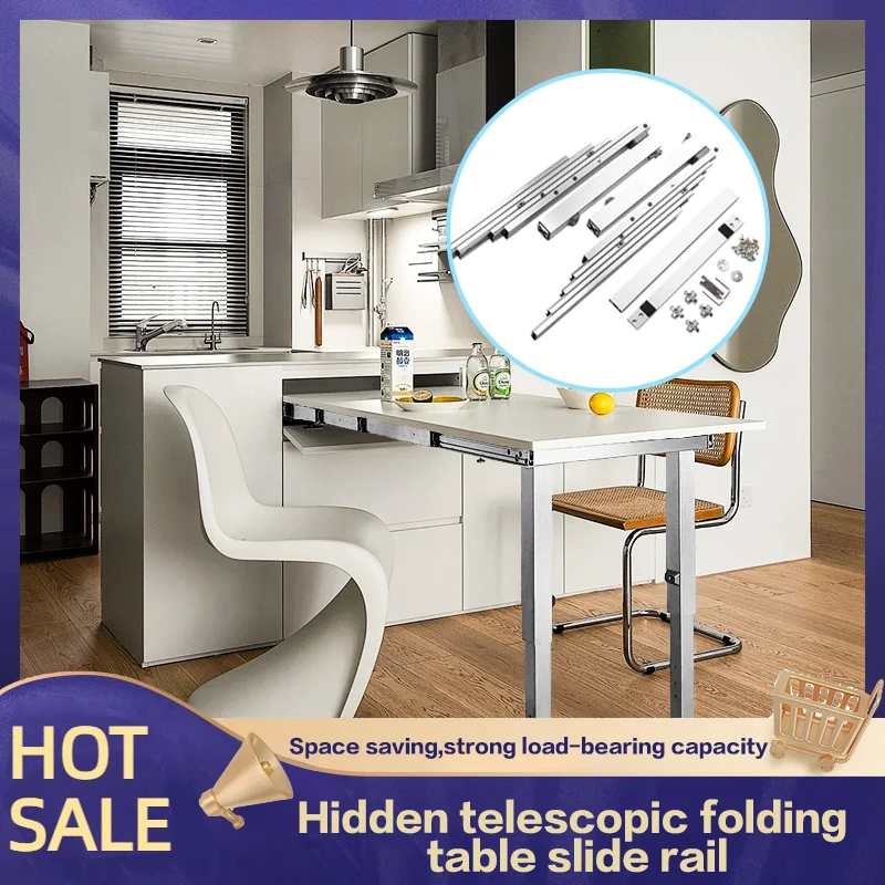 Скрытый шкаф многосекционный алюминиевый сплав плоский нажимной стержень для