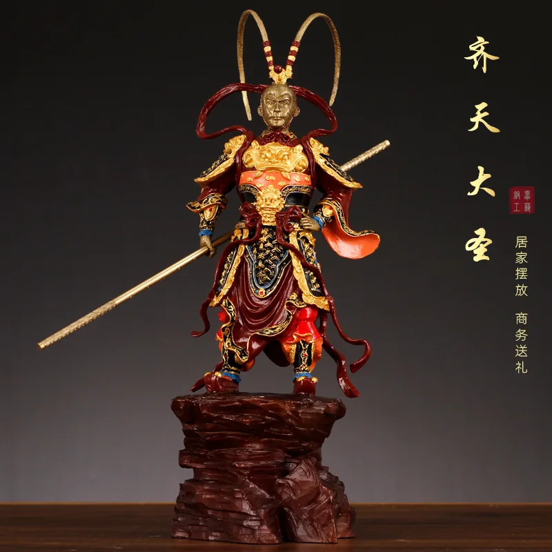 Wukong в китайском стиле из латуни Monkey King Sun Wukong Fighting Overcome Будда Домашний подарок (art.: 3920ca7f6eecc) - 3920ca7f6eecc