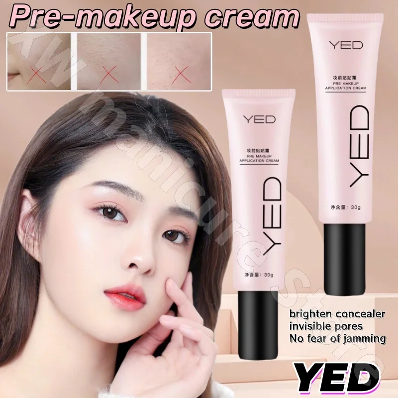 YED Праймер Консилер Изолирующий крем Увлажняющий невидимые поры Осветляющий