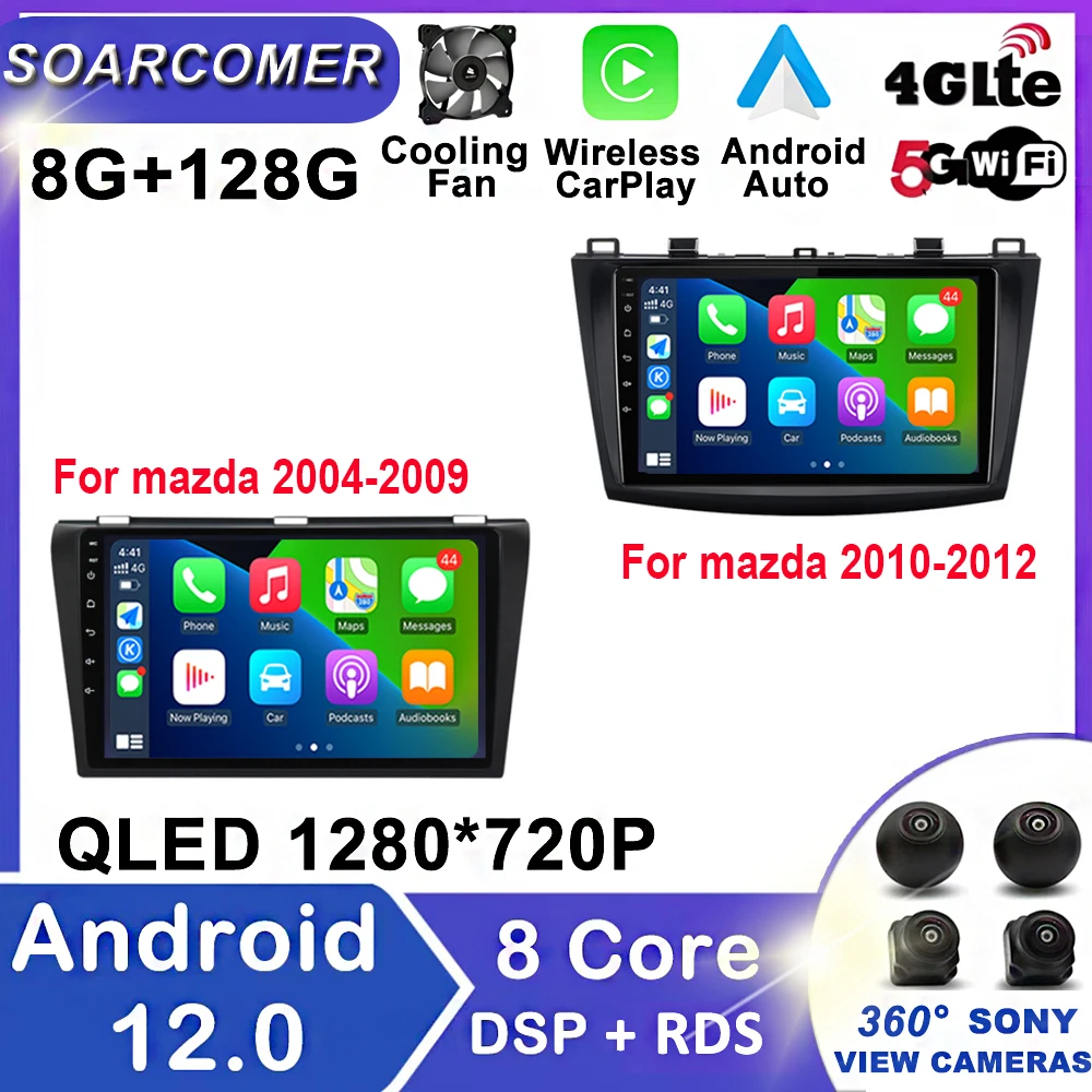 Android 12 IPS экран для Mazda CX-4 CX4 CX 4 2016 2017 автомобильное радио GPS-навигация