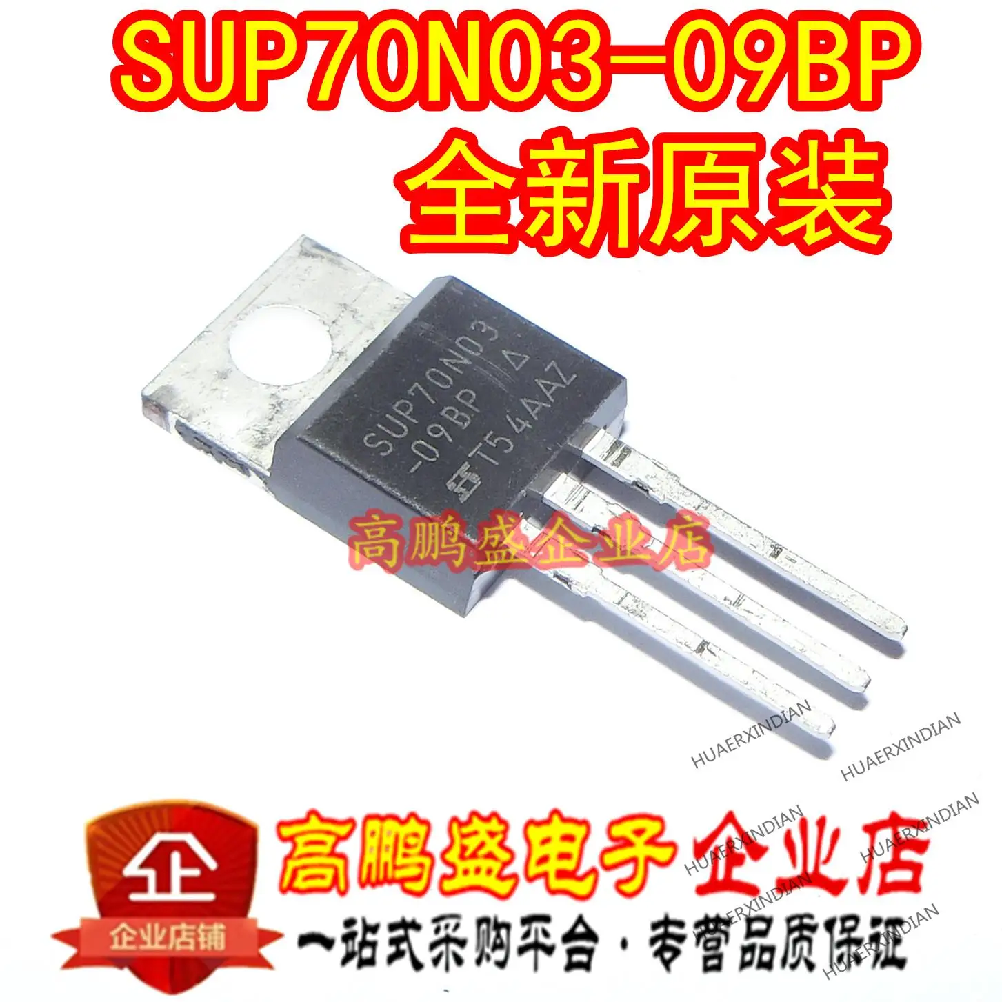 

10 шт., новинка, Оригинальная лампа-220