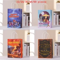 legend of the dragon roya theme happy birthday party paper candy box kids gift cookies packaging bags baby shower decor supplies