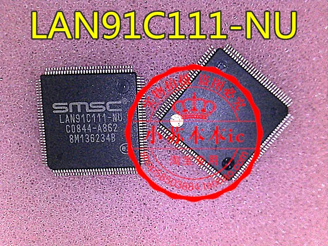 LAN91C111-NU QFP