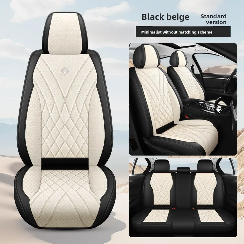 

Чехол на автомобильное сиденье для Toyota Corolla 2014 2015 2016 2017 2018 2019 2020 2021 2022 2023 2024, аксессуары для салона автомобиля