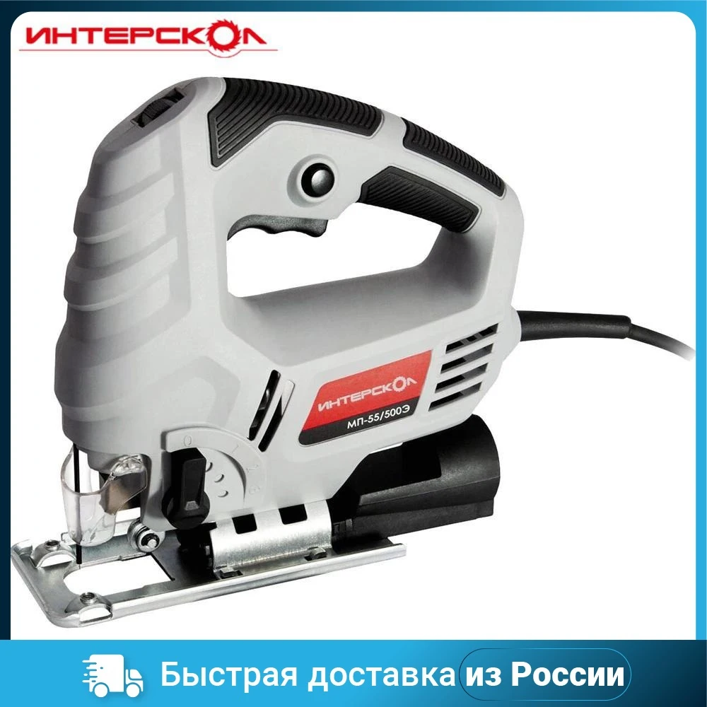 Лобзик ИНТЕРСКОЛ МП-55/500Э 386.1.1.00 | Инструменты