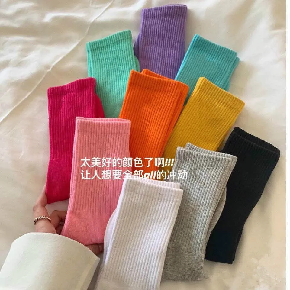 

Solid Color Cotton Socks Women's Candy Color Spring Autumn Simple Tube Socks Breathable Sweat-Absorbing Socks Factory Wholesale
