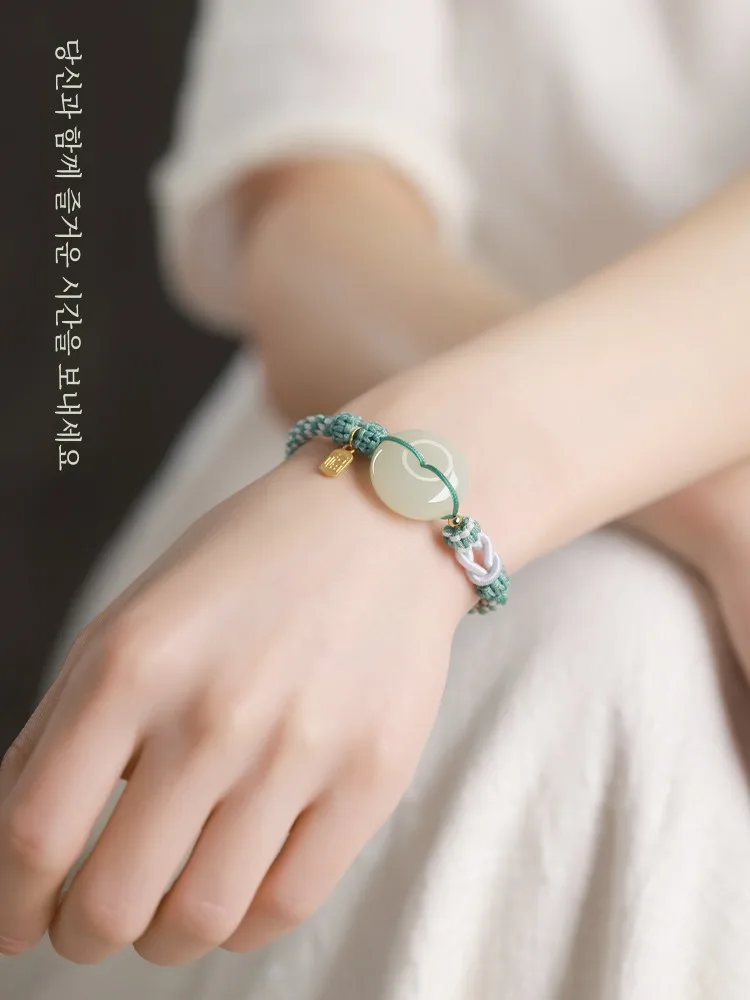 Hetian нефритовый браслет с пряжкой мира женский для пары подарок Qixi подруги парня