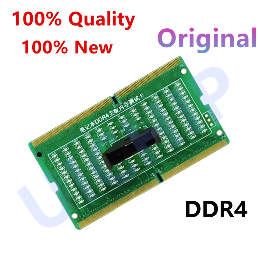 Диагностический анализатор материнской платы DDR2 DDR3 DDR4 |