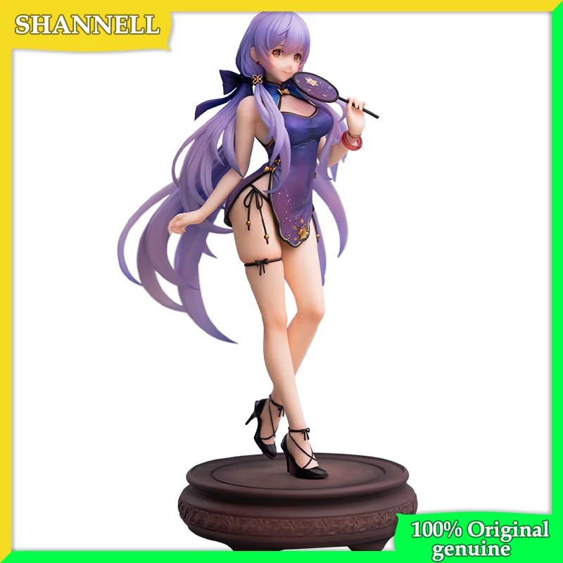 

Stardust Beautiful Women in Cheongsam 100% Original genuine 26cm PVC Action Figure Anime Figure Model Toys Figure Doll Gift