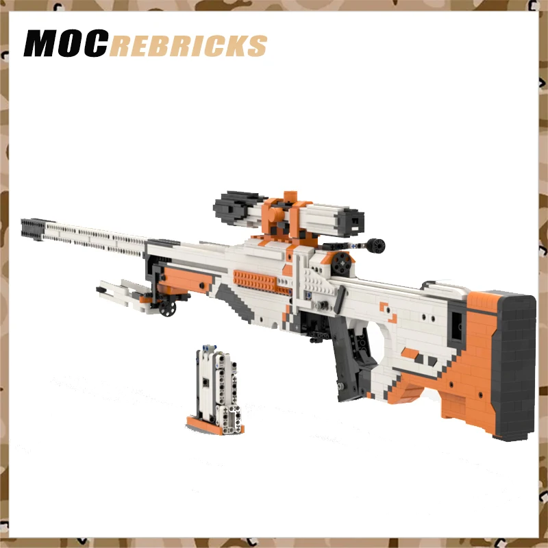 

Набор строительных блоков: оружие, оружие, кубики MOC M82A1