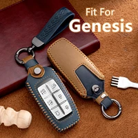 for hyundai genesis crazy horse leather car key cover case g80 gv70 gv80 2019 2020 remote key holder car accessories keychain