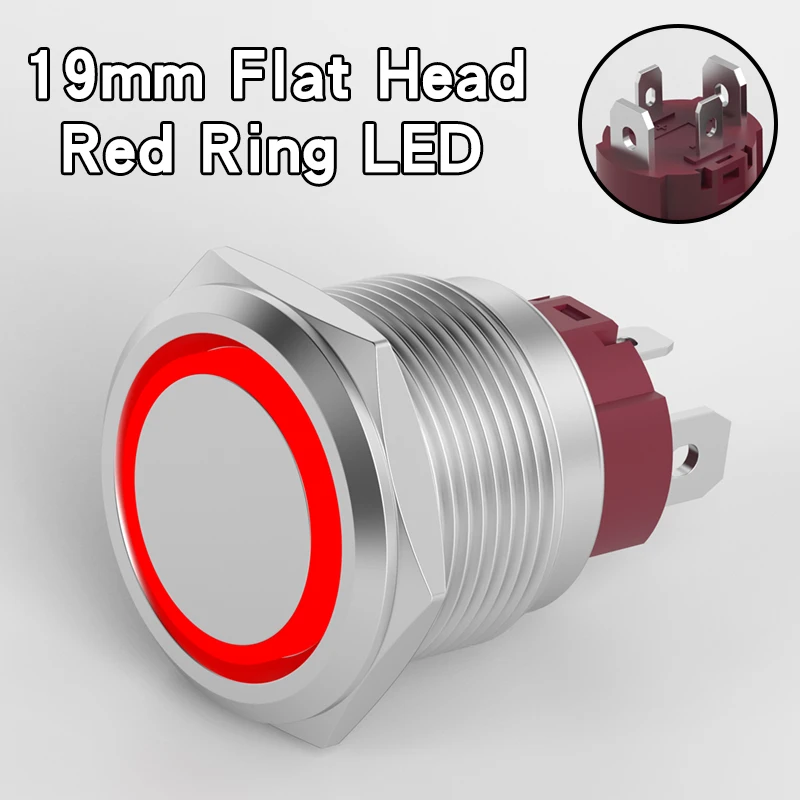 

Металлический кнопочный переключатель 15А