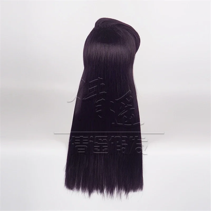 Парики для косплея Komi-san wa comyushou desu Komi Shoko фиолетовый парик термостойкие