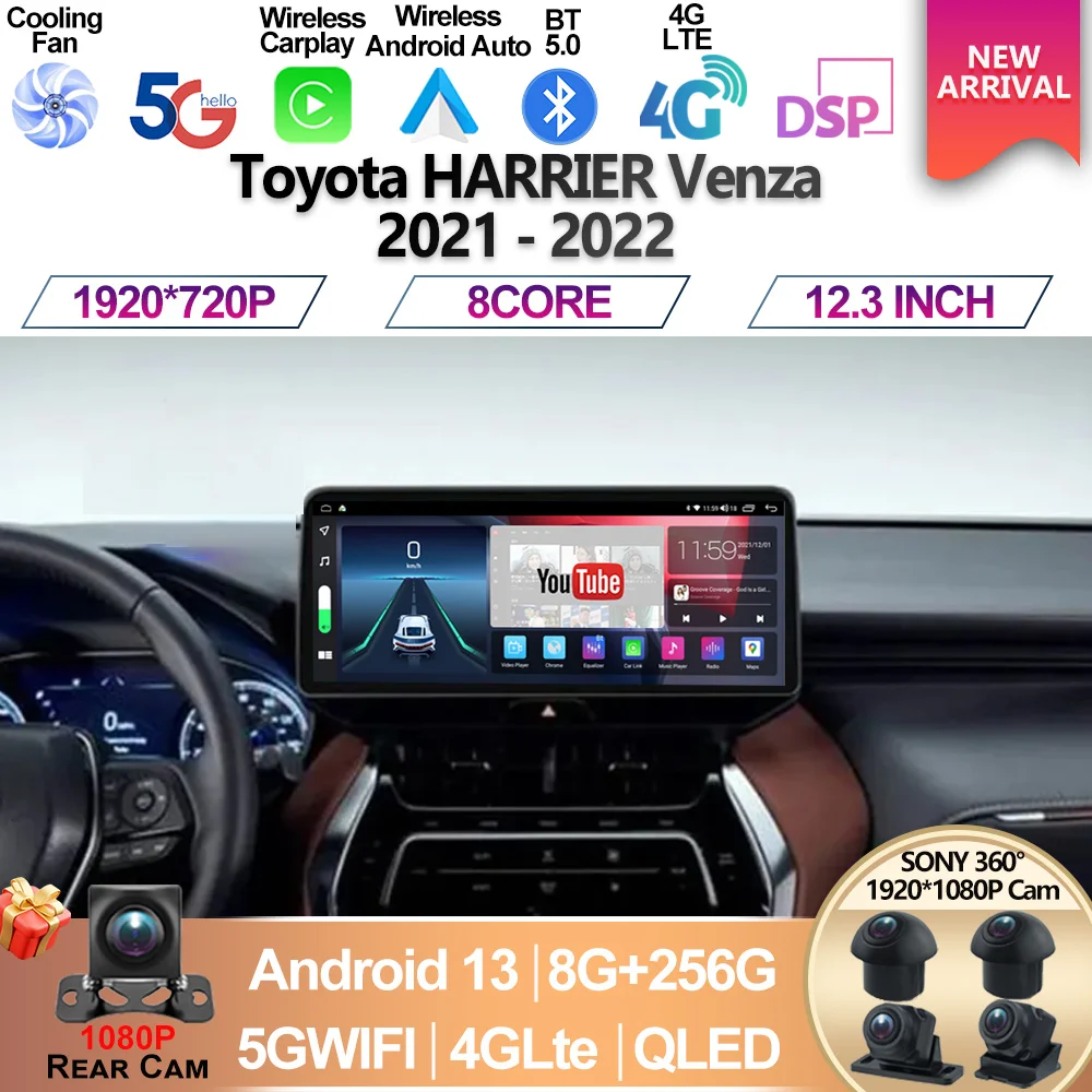 Автомобильный мультимедийный видеоплеер QLED для Toyota HARRIER Venza 12 3-2021 Android 13