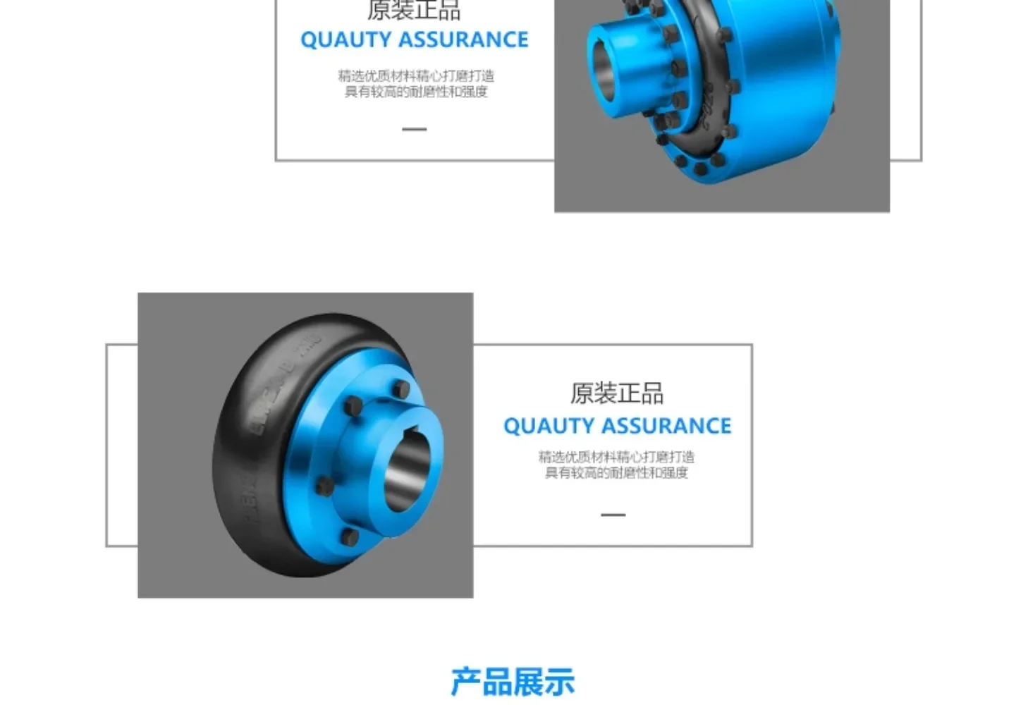 Фландер N-EUPEX/A/B/S/125/160/200/180/225/250/350/