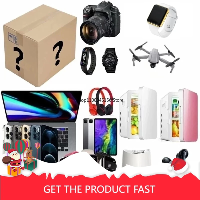 

Самая популярная таинственная коробка на удачу, выигрыш 100%, высококачественный сюрприз, подарок, рандомный цифровой продукт 2022, Рождествен...