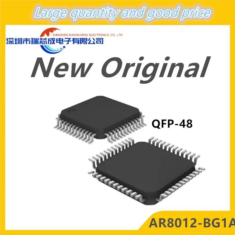 (10 шт.) 100% новый Φ AR8012 AR8012-BG1A чипсет