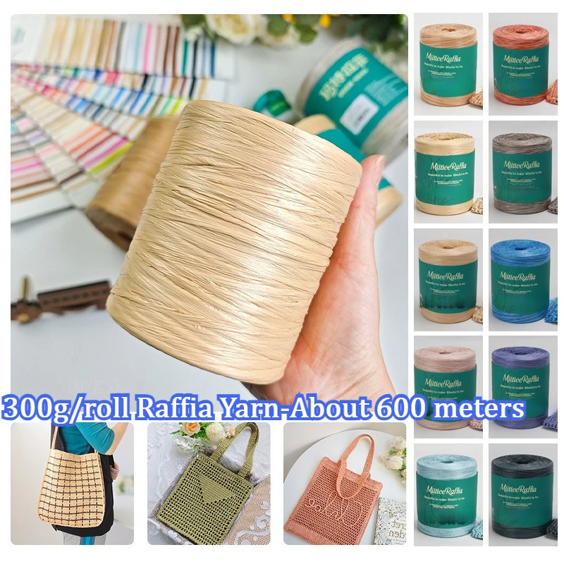 Фото Пряжа из рафии 300 г/рулон, имитация хлопковой соломенной пряжи, переработанная соломенная пряжа для вязания крючком сумок, шапок и поделок своими руками №1