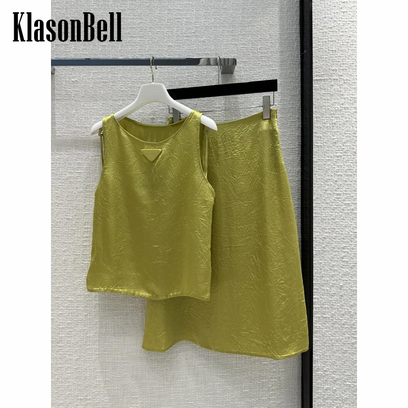 

5.4 KlasonBell Women Elegant Fashion Round Neck Sleeveless Casual Tank Top + A-Line Midi Skirt 2 Piece Set