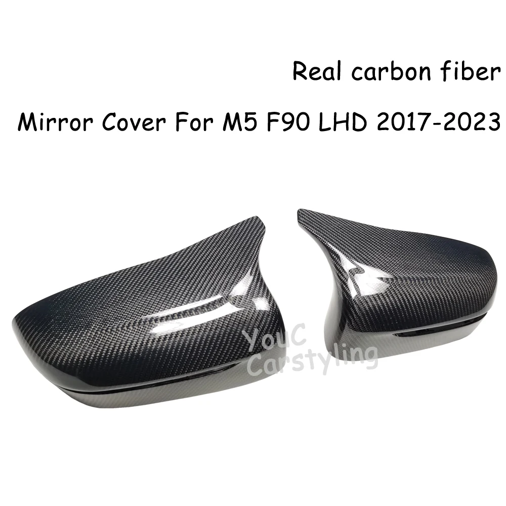 Реальные фотообои для BMW F90 M5 Sedan 2017-2023 сменные стильные крышки заднего вида