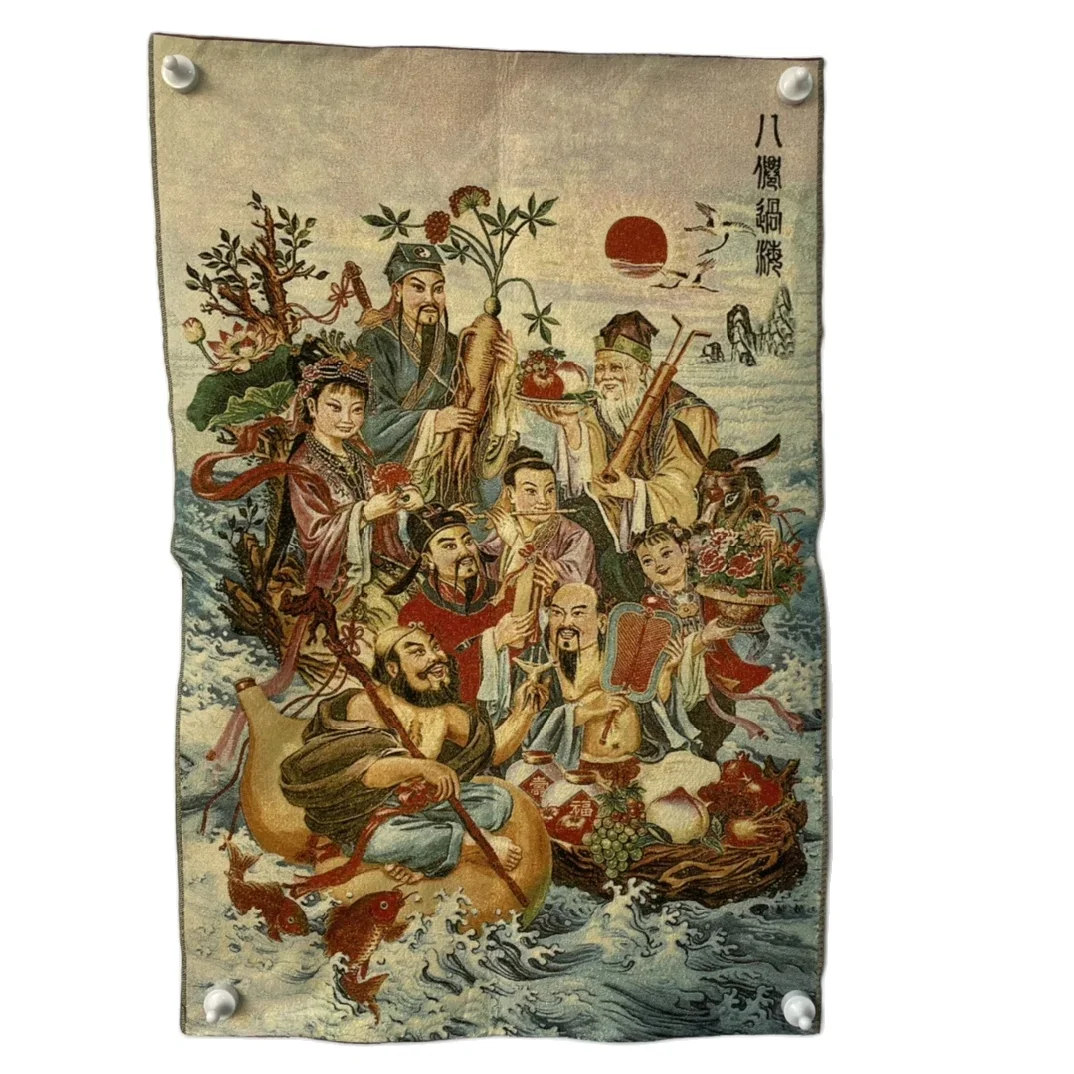 

Подвесная картина Восемь Бессмертных