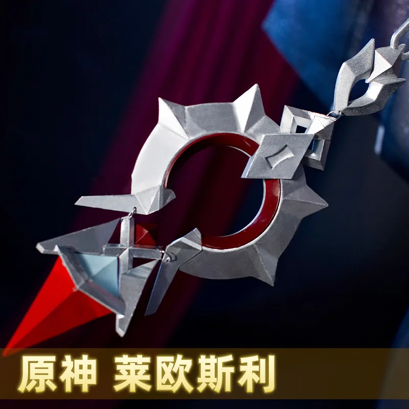 COWOWO Genshin Impact Wriothesley игровой костюм великолепный красивый косплей Хэллоуин