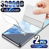 2PCS Full Cover Soft Hydrogel Film For Oneplus Pro Nord Screen Protector Pro Protective Film Not Glass