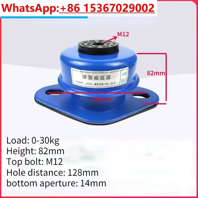 демпфирующая пружина амортизатор антивибрационный изолятор для внешнего блока