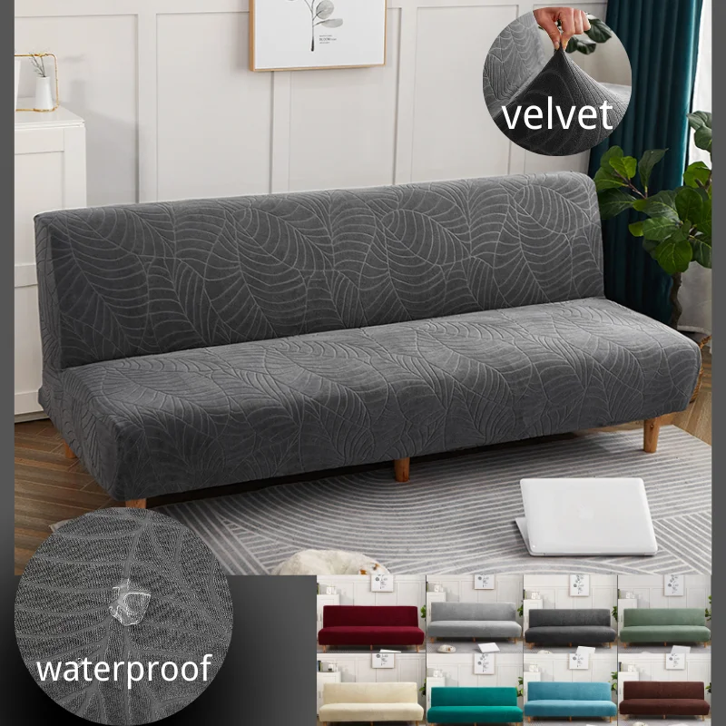 

Universal Plush Sofa Cover Armless Sofa Bed Covers Folding Seat Slipcover Stretch Covers Cheap Couch Protector Elastic Cover