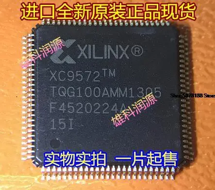 

5 шт. XC9572XL XC9572XL-10TQG100I