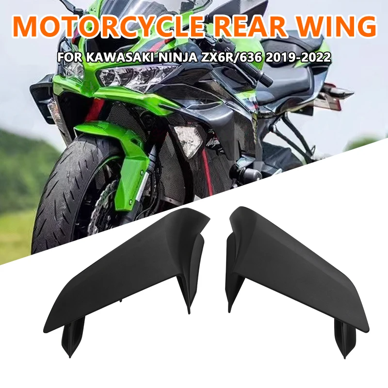 

Мотоцикл для Kawasaki Ninja 636 ZX-6R ZX6R 2019 2020 2021 2022 модифицированные аэродинамические боковые крылья фиксированная ветровая крыла боковой обтекател...