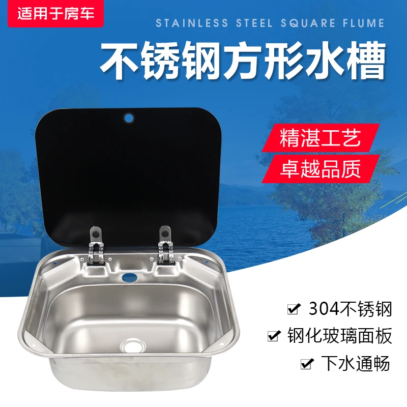 

304 Food grade RV Stainless Steel Sink with Cover Kitchen Wash Basin Vegetable Sink Folding Flap Single Tank Square Basin