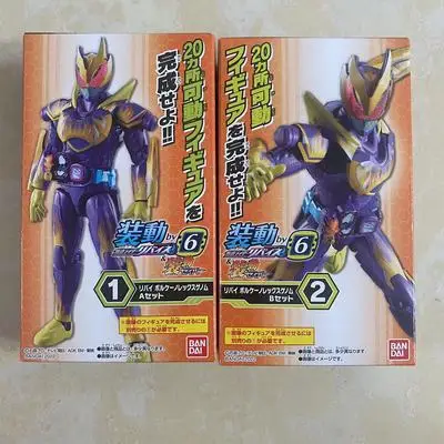 REVICE BY6 CANDY TOY JUUGA CONDOR GENOMIX PTERA GENOME Сборная модель Фигурка Игрушки