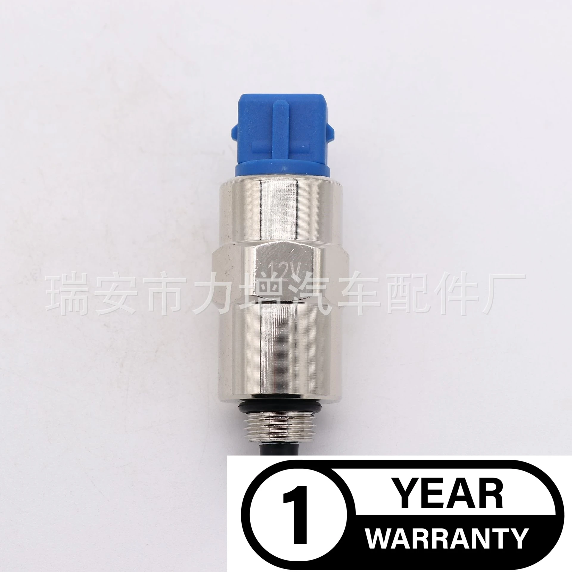 Для 716 30098 электромагнитный клапан отсечки масла