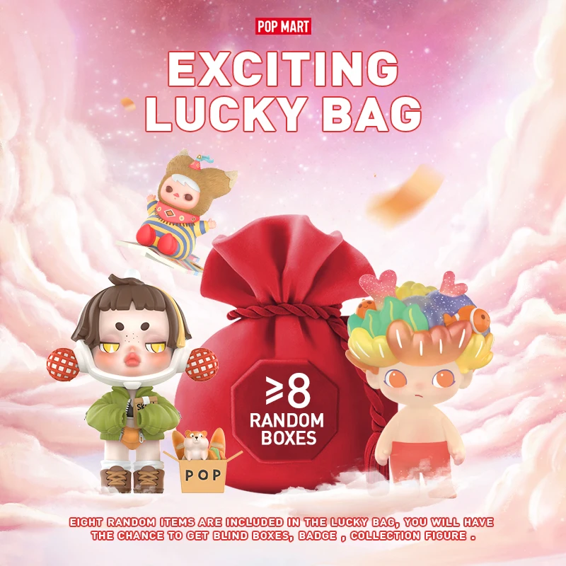 

POP MART Exciting Lucky Bag Blind Box Collectible Cute Action Kawaii Toy figures Mystery Box