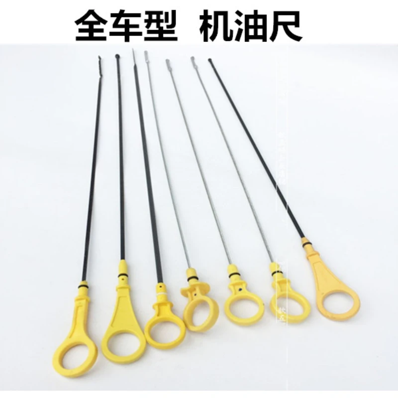 

Датчик уровня масла, щуп для ford Mondeo, Focus, Fiesta Edge