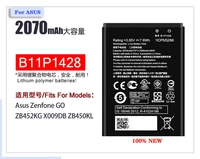 New High Quality Replacement Battery For ASUS ZenFone ZB452KG X009DB 2070mAh Mobile Phone Lithium Battery