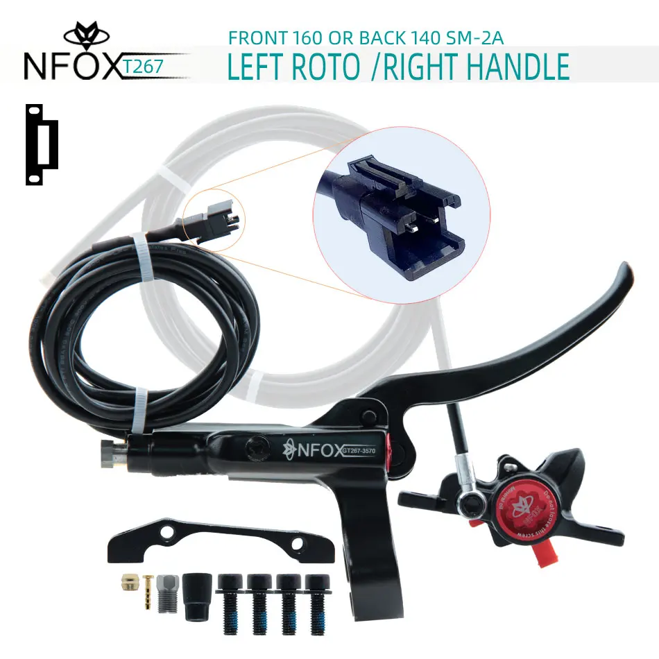

NFOX GT267 right-hand front Brake black 1.5m power-off oil electric assist bicycle parts off-road skateboard driving E-bike Tube