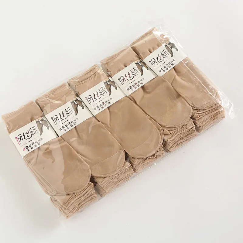 10 pairs of silk stockings, wear-resistant and unbreakable anti-slip ladies short stockings super elastic soft velvet stockings