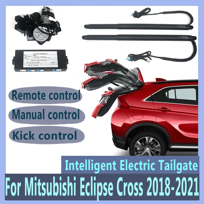 

For Electric Tailgate For Mitsubishi Eclipse Cross 2018-Now Car Power Trunk Lift Hatch Tail Gate Auto Rear Door Box Intelligent