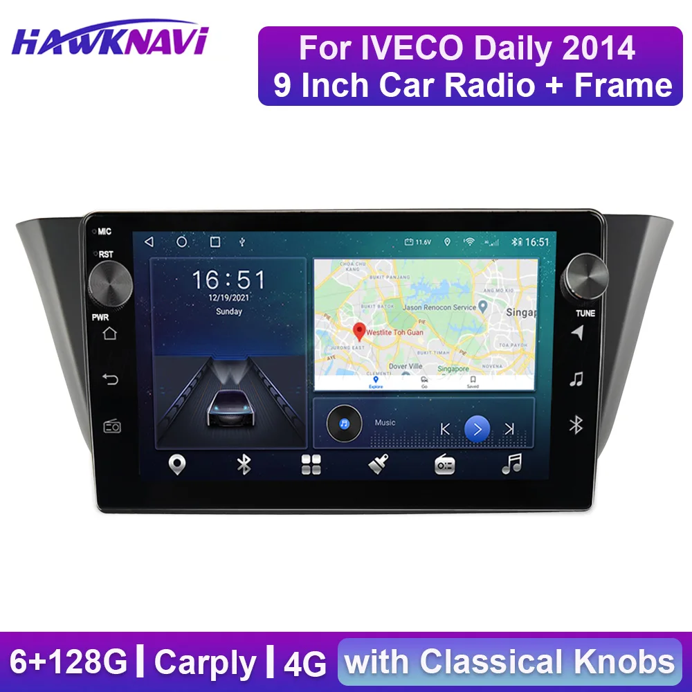 Автомагнитола 2DIN 9 дюймов 6 + 128 ГГц для IVECO Daily 2014 автомобильный стерео головной