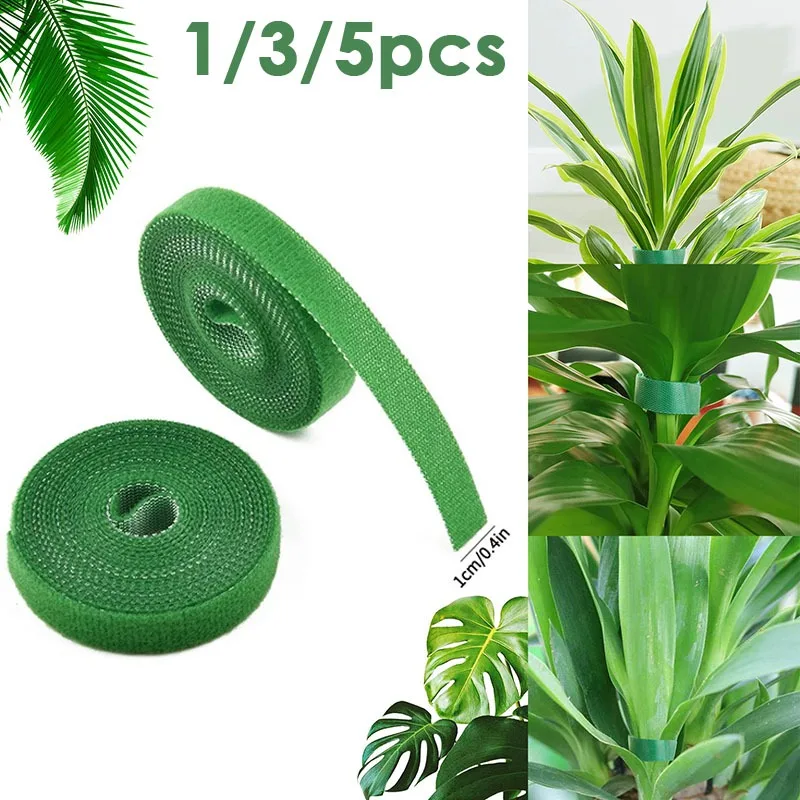 

2M 1/3/5PCS Plant Ties Nylon Plant Bandage Tie Garden Plant Shape Tape Hook Loop Bamboo Cane Wrap Support Accessories