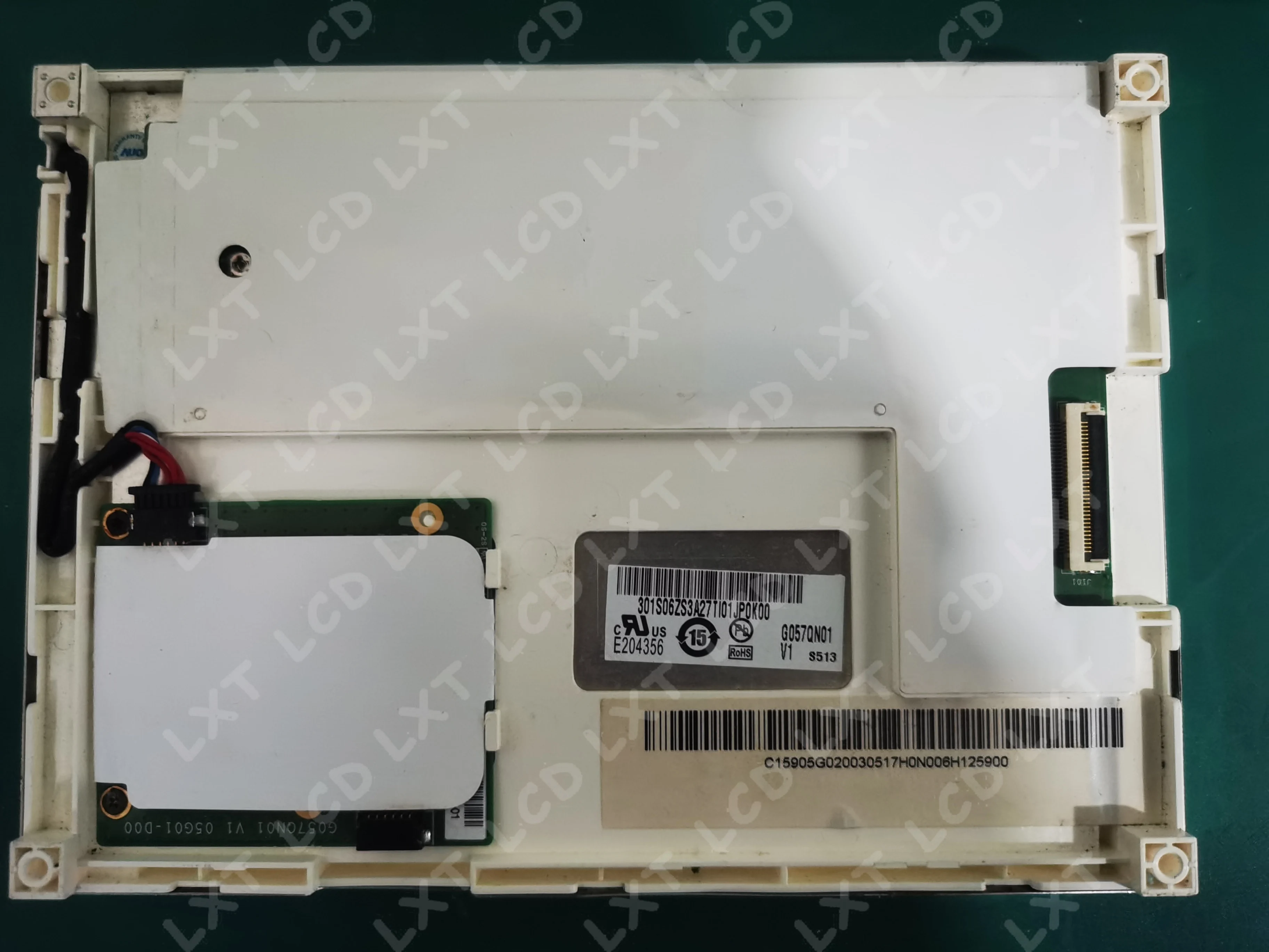 Панель ЖК-экрана для оригинального G057QN01 V1 5 7 дюймовый экран протестирован