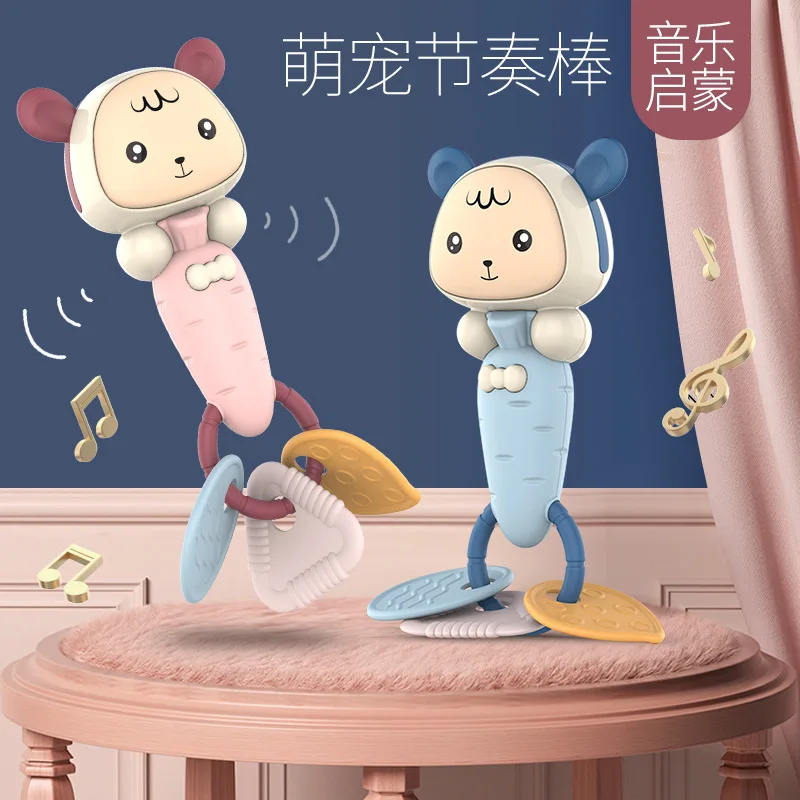 

Новая детская музыкальная мигающая погремушка, игрушки, прорезыватель, ручной колокольчик, мобильный, для младенцев, стоп, плакать, слеза, Погремушки для новорожденных, Ранняя развивающая игрушка, 18 м