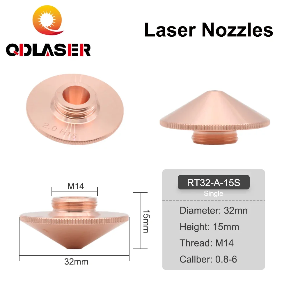Лазерные сопла QDLASER Raytools диаметром 32 мм калибр H15 0 8-6 однослойные/двухслойные