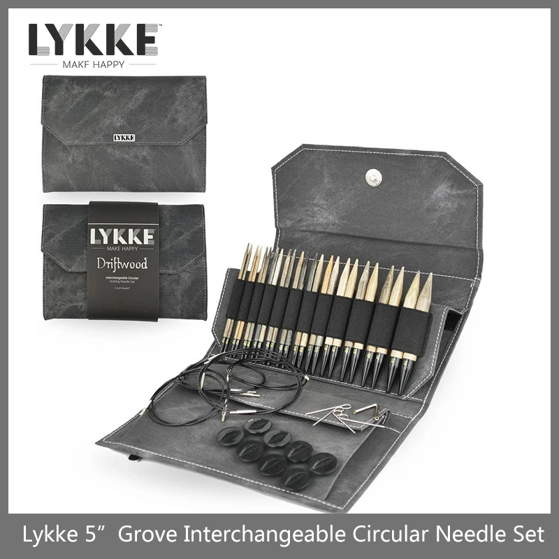 Набор сменных круглых вязальных спиц LYKKE 5 дюймов (12 см)